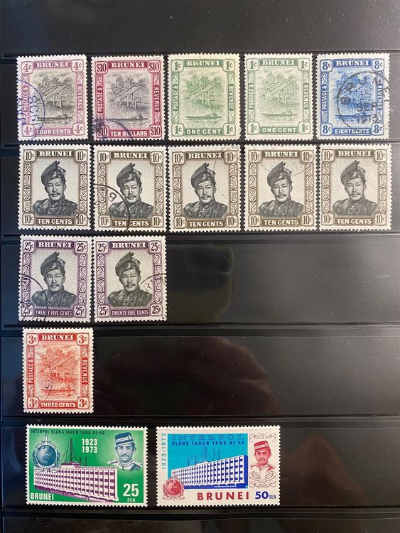 Los BRUNEI | Kaufen auf Ricardo