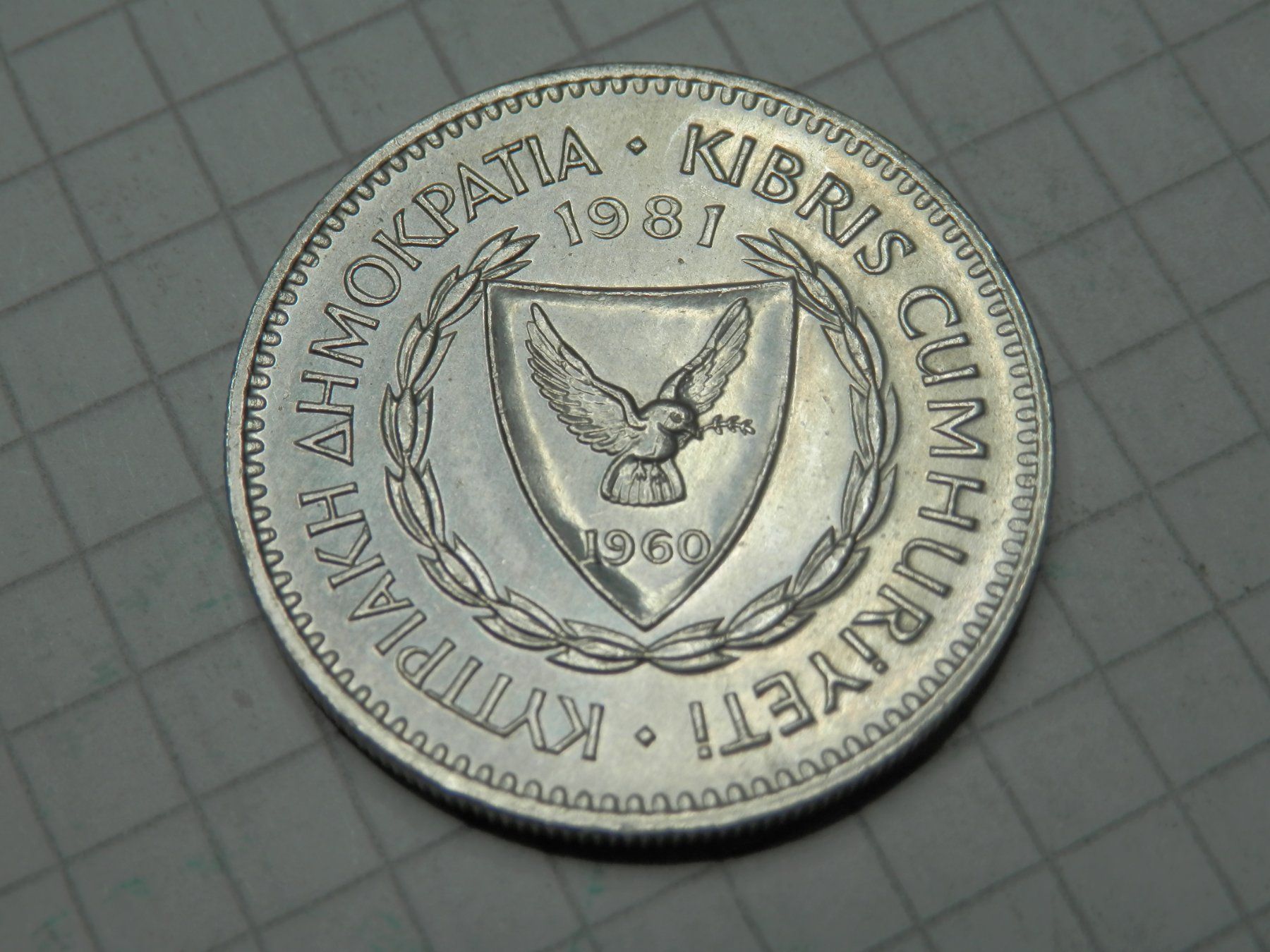 Tutti le monete: Zypern 50 Mils, 1981 neu – Nuovo (secondo la descrizione) da Weiach venduto da weiach81