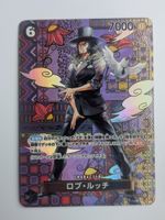 One Piece TCG Rob Lucci SP OP03-092 SR Parallel JP