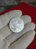 1/2 Unze "Chiwoo Cheonwang" Korea 2018 Silbermünze .999