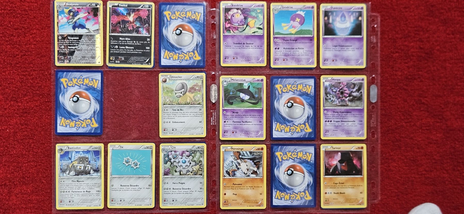 Pokémon Sammelbilder & Trading cards: pokemon xy lots reverse holo break  – Gebraucht aus les verrieres von atom82 6