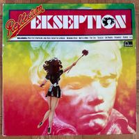 LP - Ekseption - Reflection