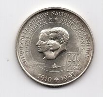 (221) Peru, 200 Soles 1975, Luftfahrt, stgl
