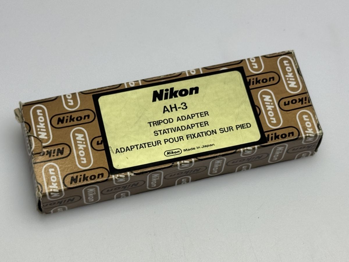 Nikon Fotocamera: Nikon AH-3 Stativadapter - Neu mit Originalverpackung – Nuovo e nell'imballaggio originale da Hägendorf venduto da Buck67 4