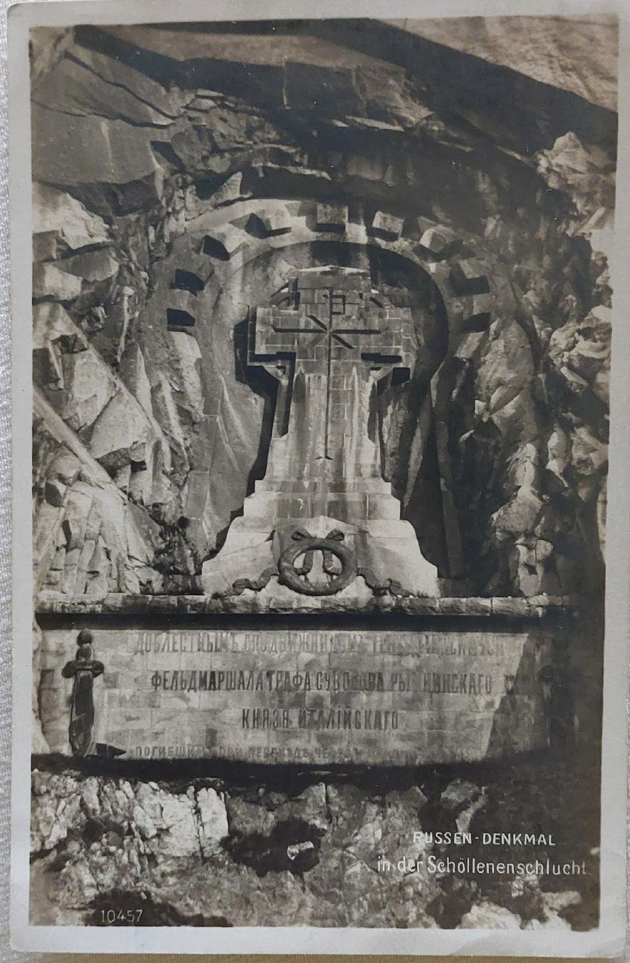 Ansichtskarten: Schöllenenschlucht - RUSSEN-DENKMAl – Gebraucht aus Delémont von Domdom1
