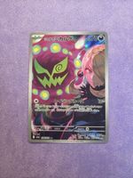 Cynthia Spiritomb 208/193 JP NM