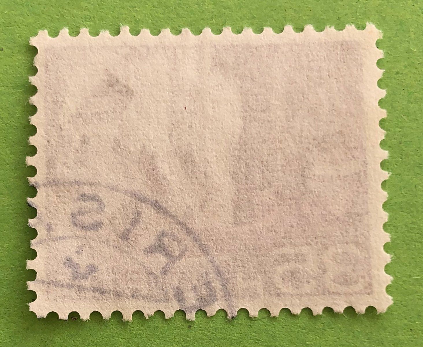 Tutti i francobolli: Nr.304 mit Stempel Alpenpoststrasse Technik und Landschaft – Usato da Aarau venduto da Billa007 1