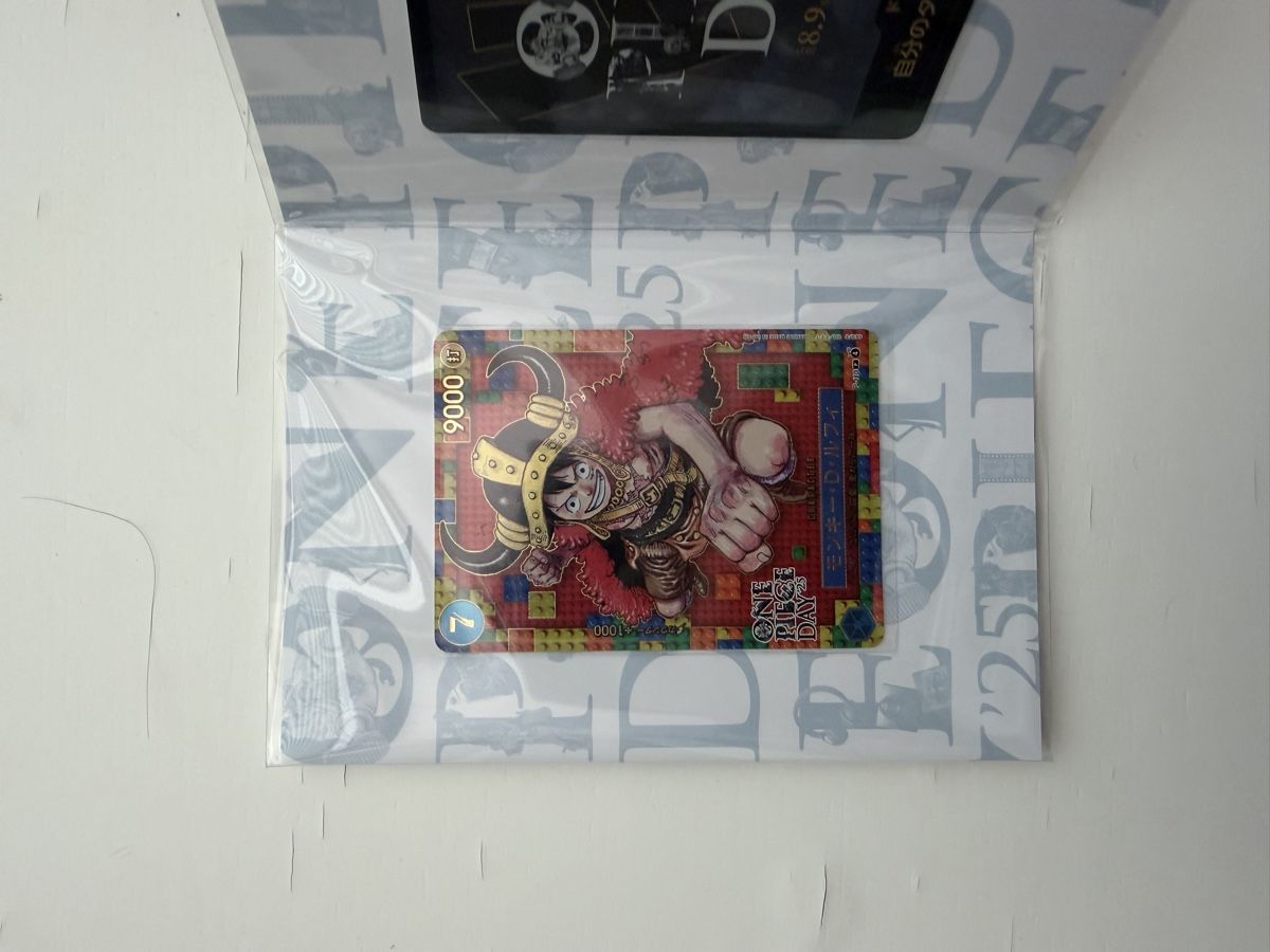 Bandai Sammelbilder & Trading cards: One Piece Day 25 sous blister  – Neu und originalverpackt aus Orbe von age_zs88 2