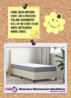 Matratze 80x200cm - neu, ungebraucht, nur ausgepackt
