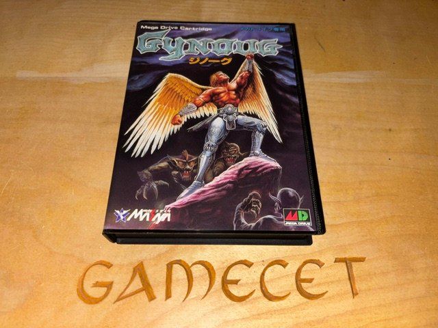 Sega Jeux: Gynoug Sega Mega Drive JAPAN – D'occasion à Steinach par Gamecet