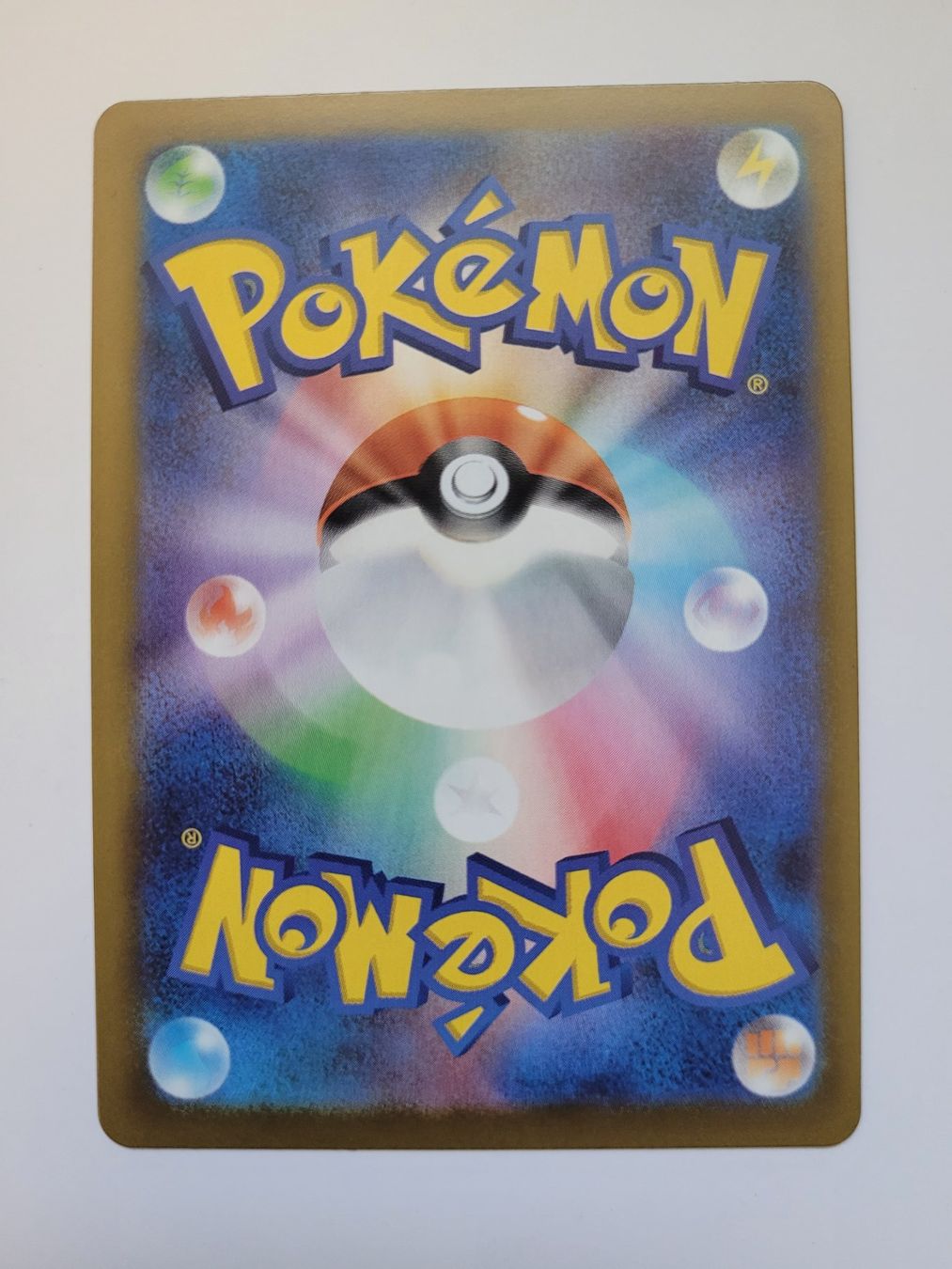 Pokémon Carte collezionabili: Pokemon TCG Clefairy / Piepi m3 086/080 AR JP Nihil Zero – Usato da Münchenstein venduto da new_akiba_store 1