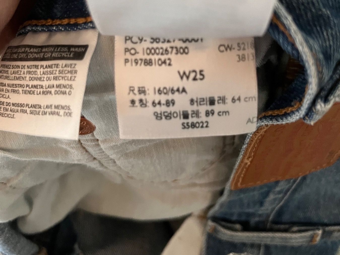 Levi's Jeans: Shorts Levis – Gebraucht aus Möhlin von eny_lsk7 4