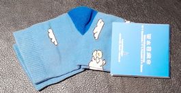 Baby Socken mit Wolkenmuster hellblau, neu mit Etikett