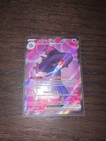Carte Pokémon / FA Magiereve 112/094 PFL