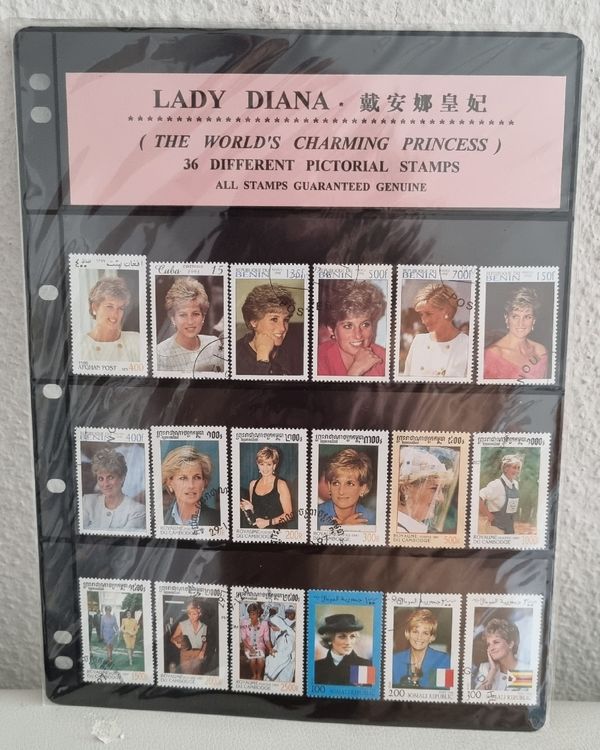 Prophila Sammlermarke: Rumänien 2017 – Kleinbogen Prinzessin Diana, Postfrisch MNH (Nr. 7267)