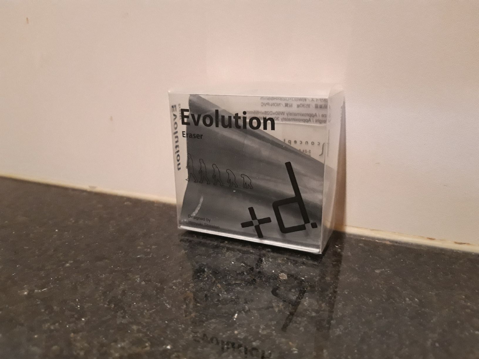 Altro in Scrittura & Disegno: Radiergummi "Evolution" Design vom Affen zum Menschen  – Nuovo e nell'imballaggio originale da Basel venduto da unk_t572 2