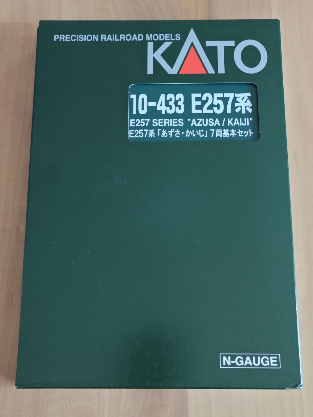 Kato Modelleisenbahnen: Kato 10-433, E257 Series "Azusa/Kaiji" – Neu (gemäss Beschreibung) aus Siebnen von han_xck2 1