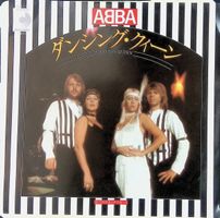 ABBA Japan Original Dancing Queen Single Vinyl