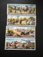 LIBYA 1981 Battle of Ain Zara “Tripoli”  ** (E544)