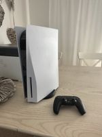 Sony PlayStation 5 Disc Edition Konsole weiss Zustand Neu
