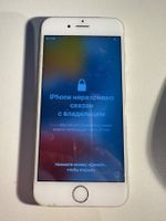 iPhone 6S