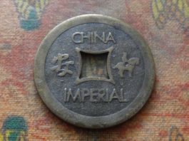 Médaille  27 MM   " CHINA IMPERIAL "