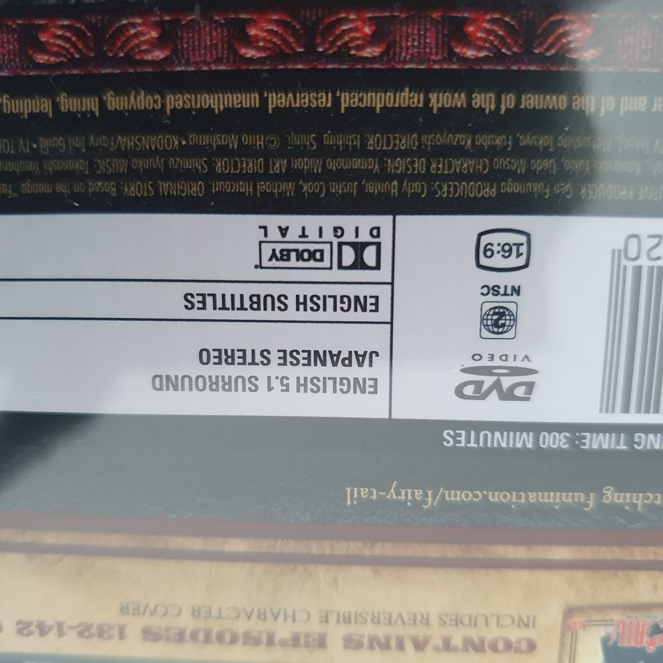 Tutti i DVDs: FairyTail englische Version – Nuovo e nell'imballaggio originale da Chur venduto da BettinaOlczyk 2