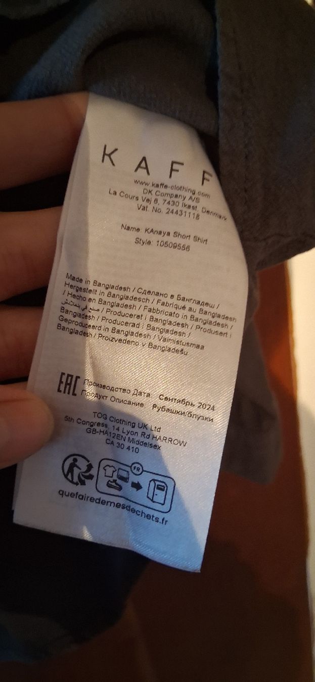 Camicette: Kaffee Hemd 42 Baumwolle – Usato da Zunzgen venduto da NiBe99 2