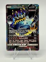 Pokémon Schlingking GX Holo Ultra | Aufziehen der Sturmröte