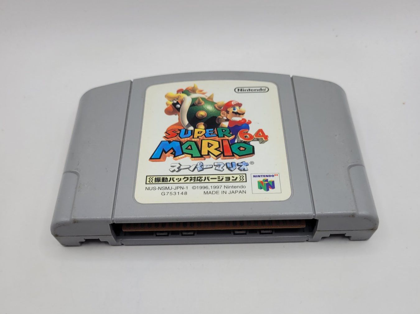 Nintendo 64 Super Mario 64 Rumble Japan Modul N64 (Gebraucht) in ...
