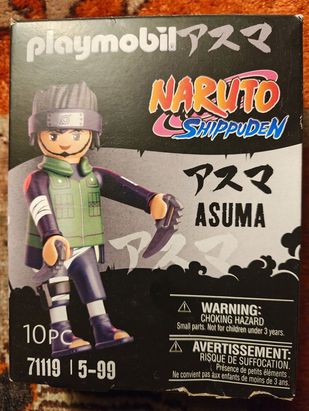 Playmobil Giocattoli: Playmobil, 5 Stück – Nuovo e nell'imballaggio originale da Schaffhausen venduto da sim_j822 3