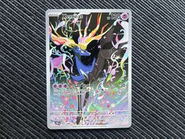 Pokemon Xerneas Art Rare Chaos Rising near Mint