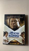 DVD: Der letzte König von Schottland - Top Film! (2805)