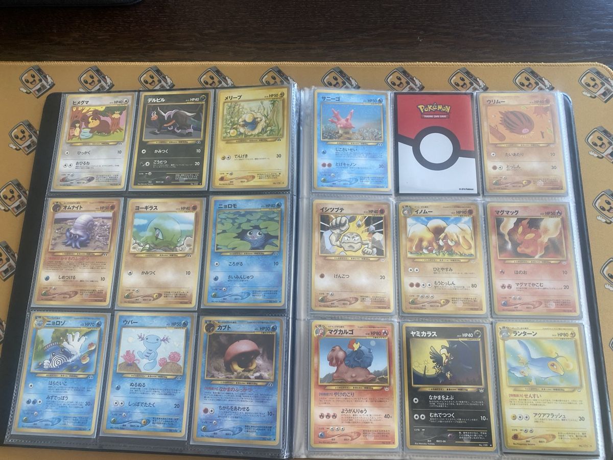 Pokémon Cartes à collectionner: Pokemon Sammlung – D'occasion à Ersigen par Poketrade_Emmental 1