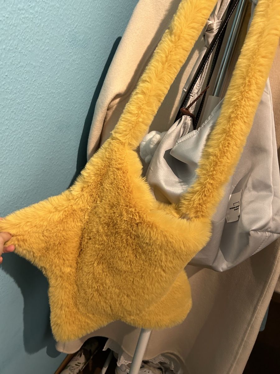 Borse: Yellow Star Fur Bag Christmas style – Nuovo (secondo la descrizione) da Zürich venduto da Mmmico 3