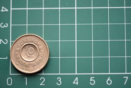 währung norwegen 10 kronen 1986