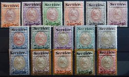 Persien Iran Dienst. Kat. 21-36 * 1911 Kat. 140 Euro