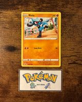 Riolu 078/172 Brilliant Stars EN Pokemon Karte