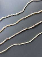 Sunglass chain - je Kette CHF 19.-