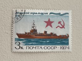 CCCP Briefmarken (Gratis-Versand)