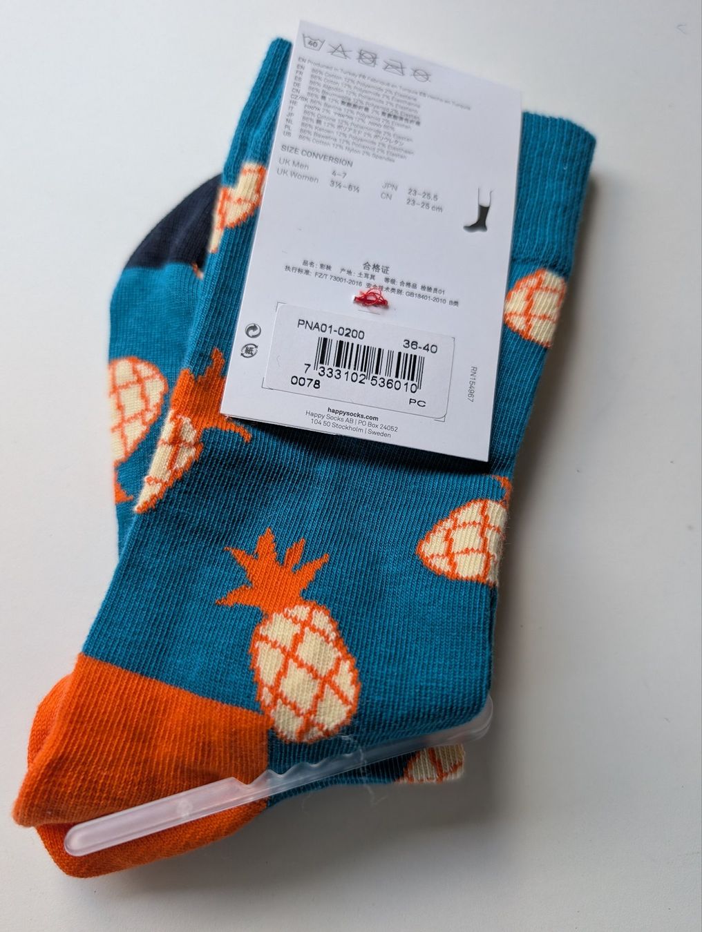 Happy Socks Chaussettes: Happy Socks, Grösse 36-40, neu – Neuf avec emballage d'origine à Greifensee par Floh02