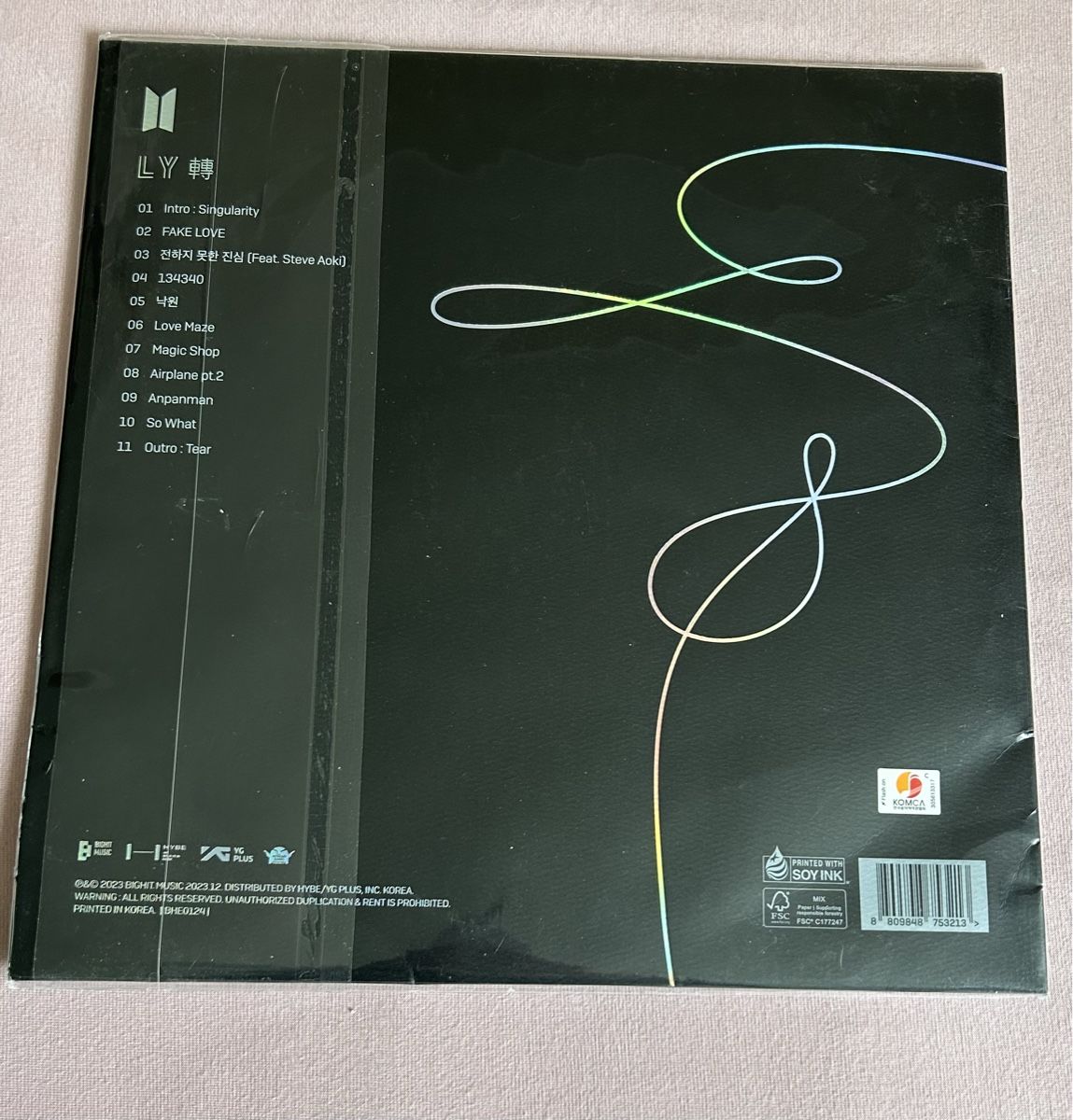 Schallplatten: BTS - Love Yourself Tear Vinyl – Neu (gemäss Beschreibung) aus Seuzach von sunnylala 1