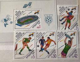 Briefmarken Bulgarien Fussball Europameisterschaft 1988