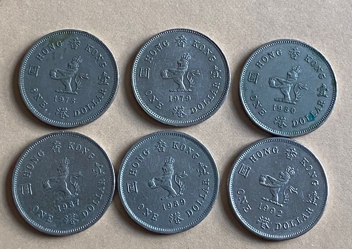 Tutti le monete: Pièce Hong Kong 1 Dollar différentes années – Usato da Collex venduto da RCXGJ