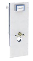 520 Geberit Duofix Element für Massivbau, für Wand-WC, 112cm