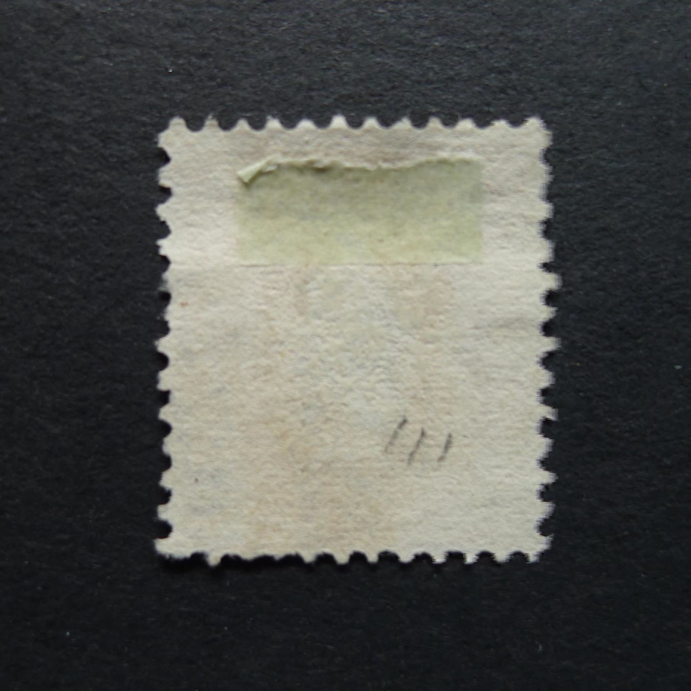 Tutti i francobolli: 1906 Nr. 92A Stempel von NYON – Usato da Dagmersellen venduto da wyss1982 1