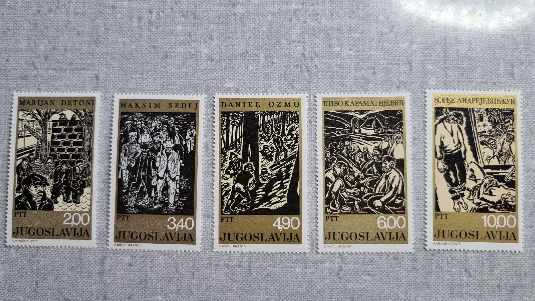 Tutti i francobolli: 5 Briefmarken, Jugoslaviya – Nuovo (secondo la descrizione) da Moosseedorf venduto da wau69