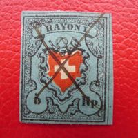 Rayon I (grünlichblau): 15II.f, T.8 A2-U breitrandig, 850.-+