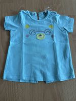 Baby T-Shirt