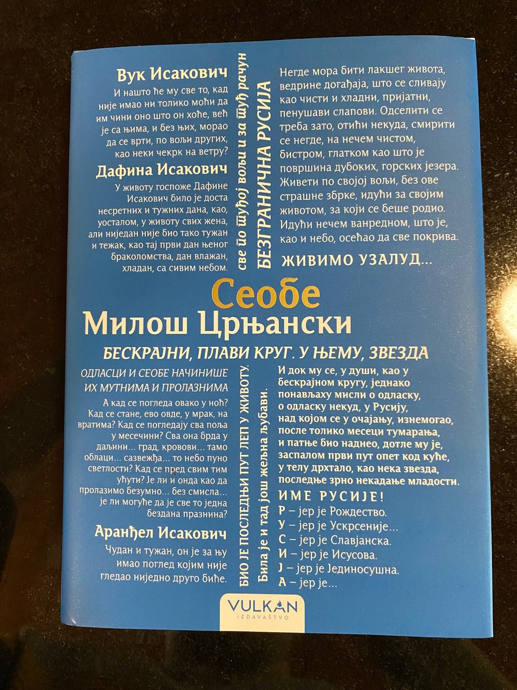 Libri: Knjiga Seobe Milos Crnjanski – Usato da Grosshöchstetten venduto da goky